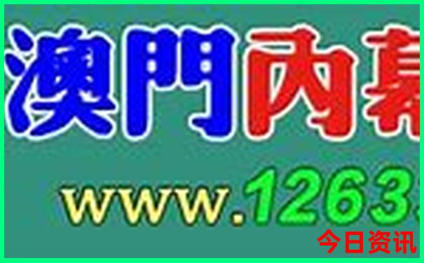 河南十大旅游景区排名