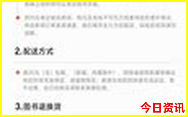 贵阳适合小朋友玩的地方