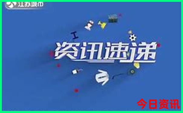 周边两天一夜旅游景点推荐