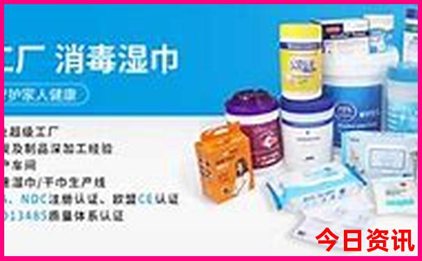 延吉好玩的地方有哪些景点