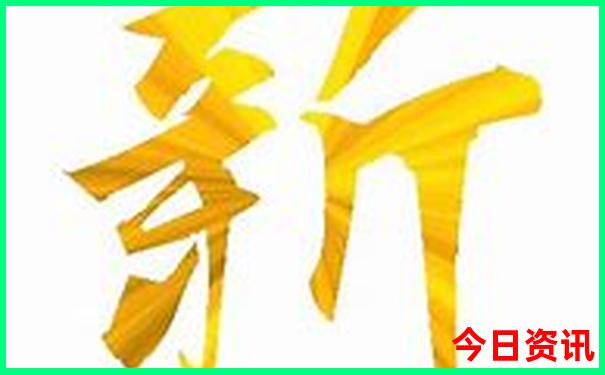 哈尔滨市景点排行榜前十名