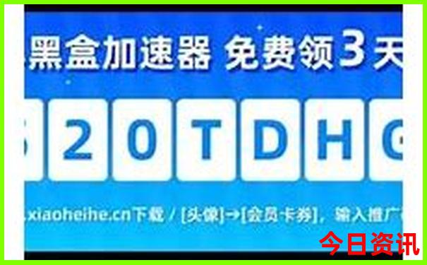 贵州7日自由行最佳路线