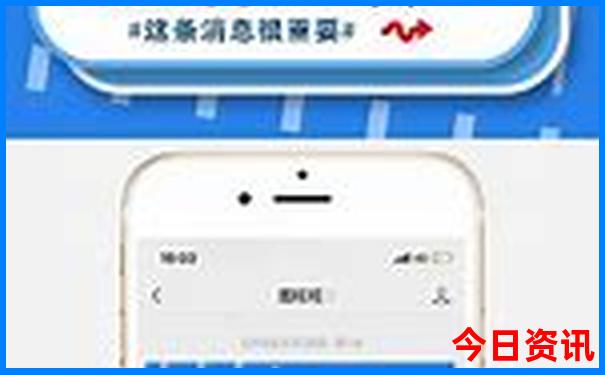 7，8月份去哪旅游最好