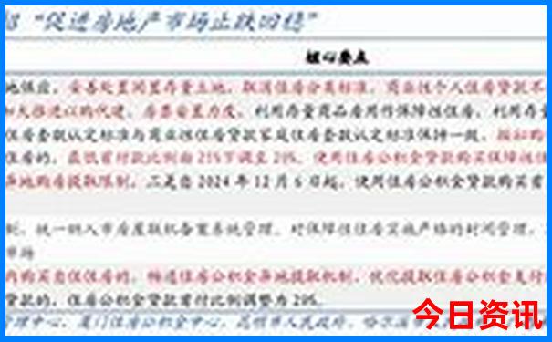 皖南小众但绝美的旅游地点