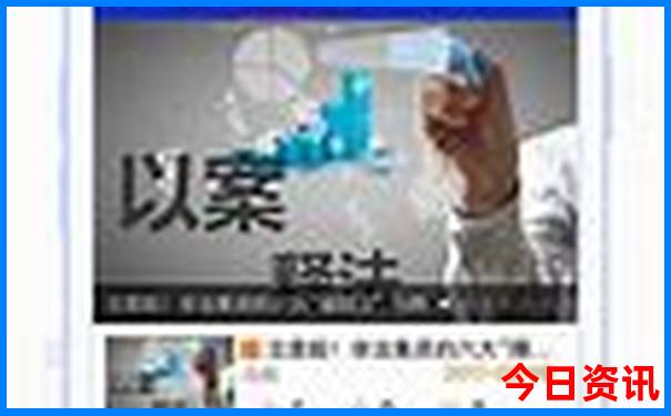 四川凉快的旅游景点有哪些