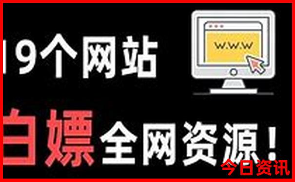四川游玩景点推荐