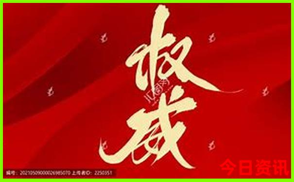 有民族特色的旅游景点