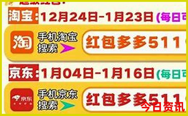 四月份适合旅游的地方