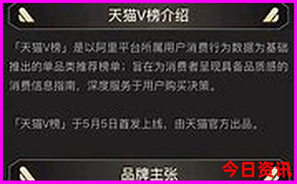 北京六环有什么好玩的地方