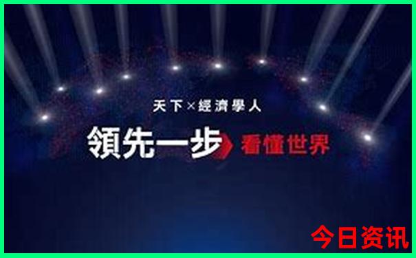 7月去潮汕旅游攻略