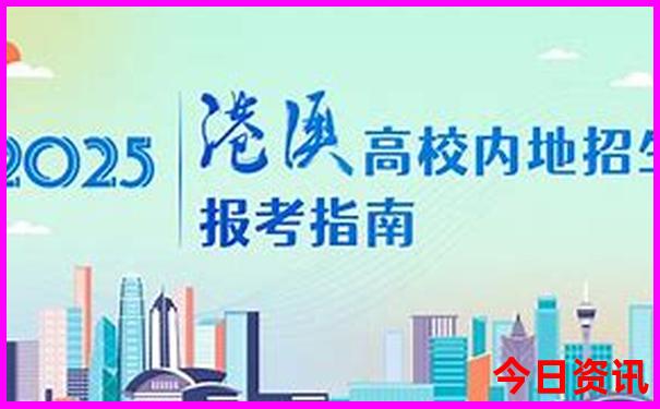 暑假旅游小众景点