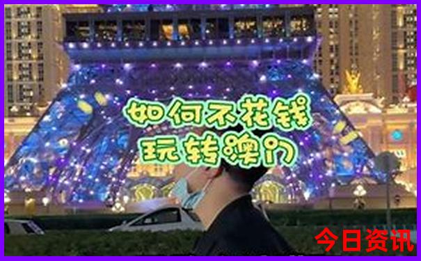 8月份云南旅游攻略