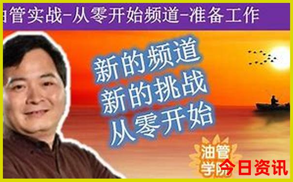 南京十大必游景点