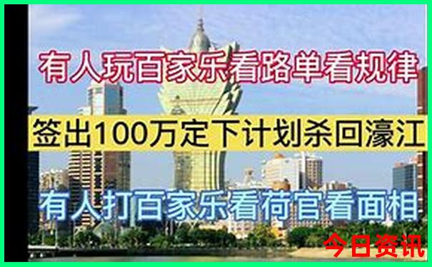 8月最佳旅游地国内地点