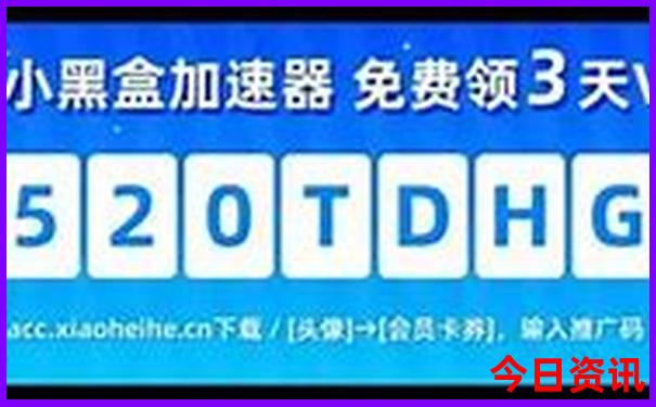 甘青环线旅游几月份合适