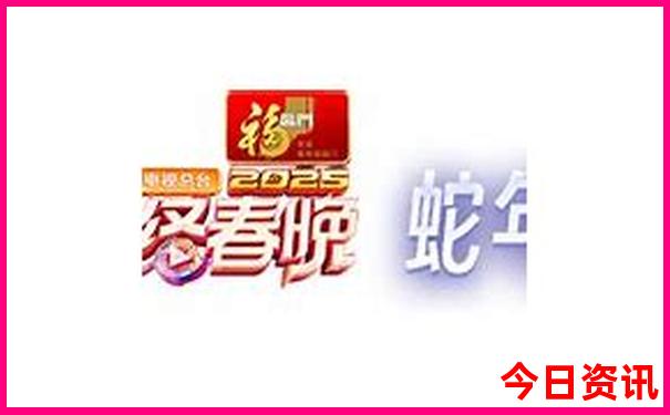成山头国家重点风景名胜区