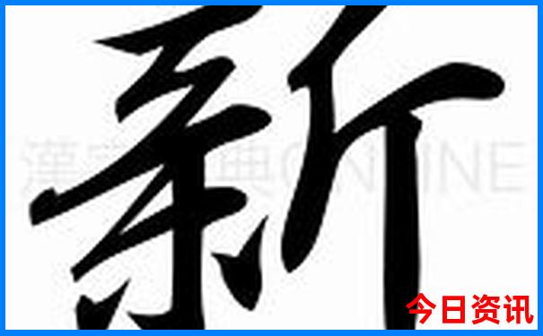 云霄旅游景点大全排名