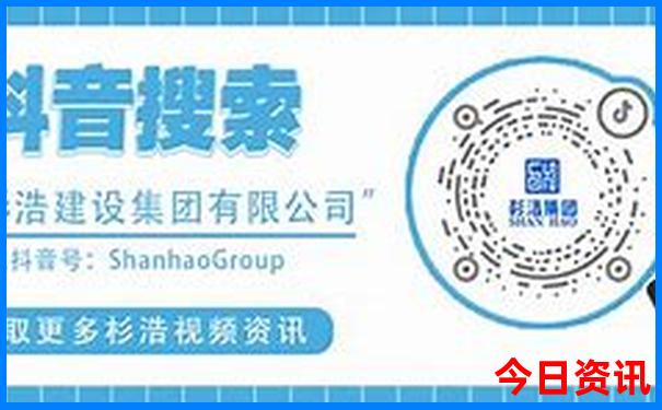 五家渠旅游景点好玩的地方