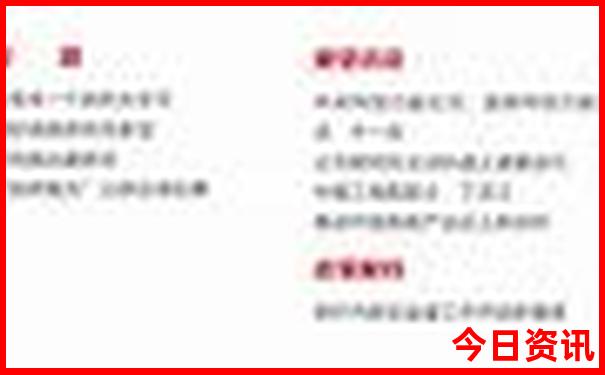 潮汕旅游景点介绍
